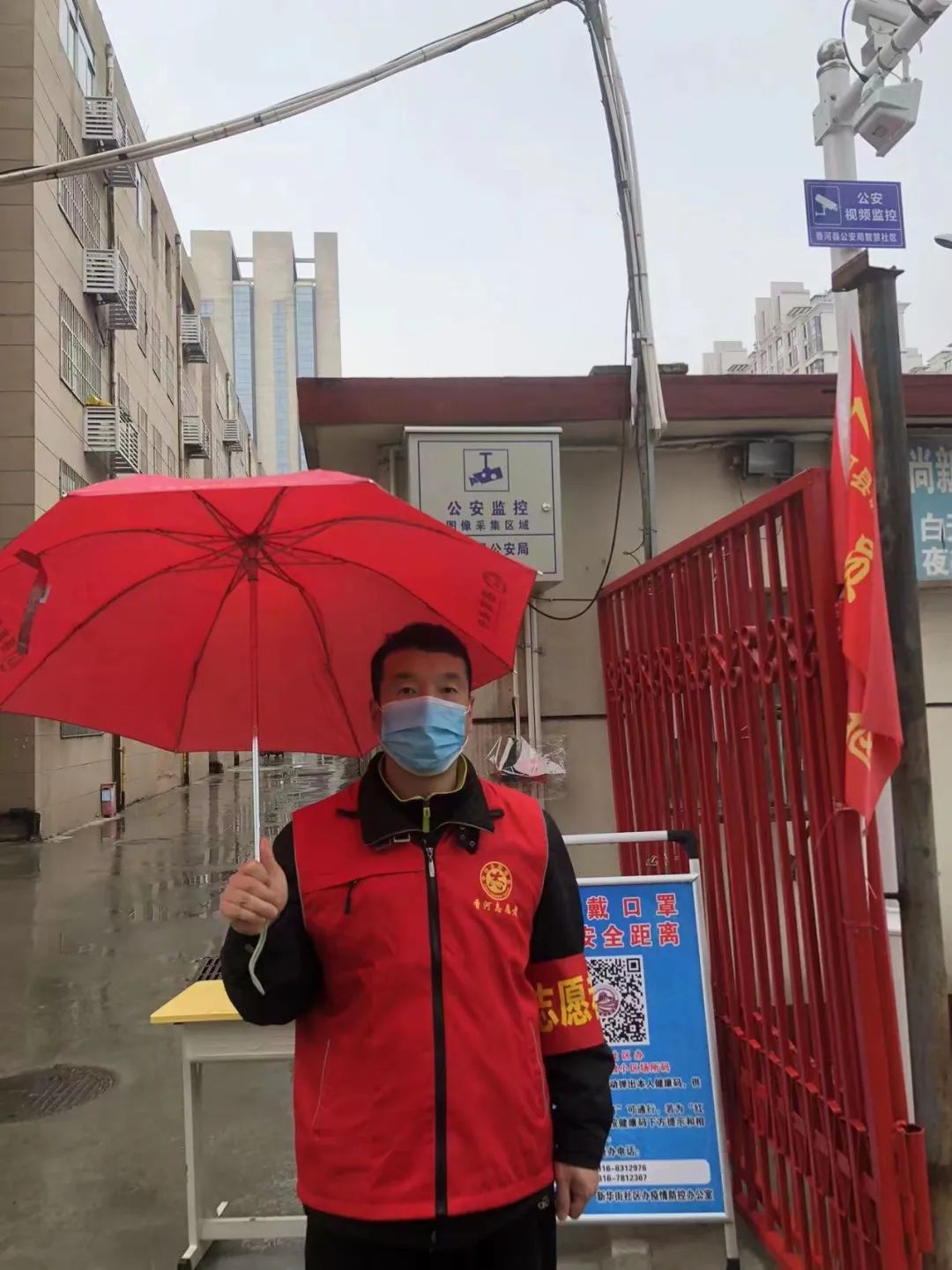 微信图片_20220625093322.jpg