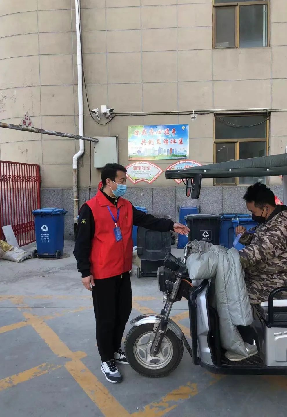 微信图片_20220625093409.jpg