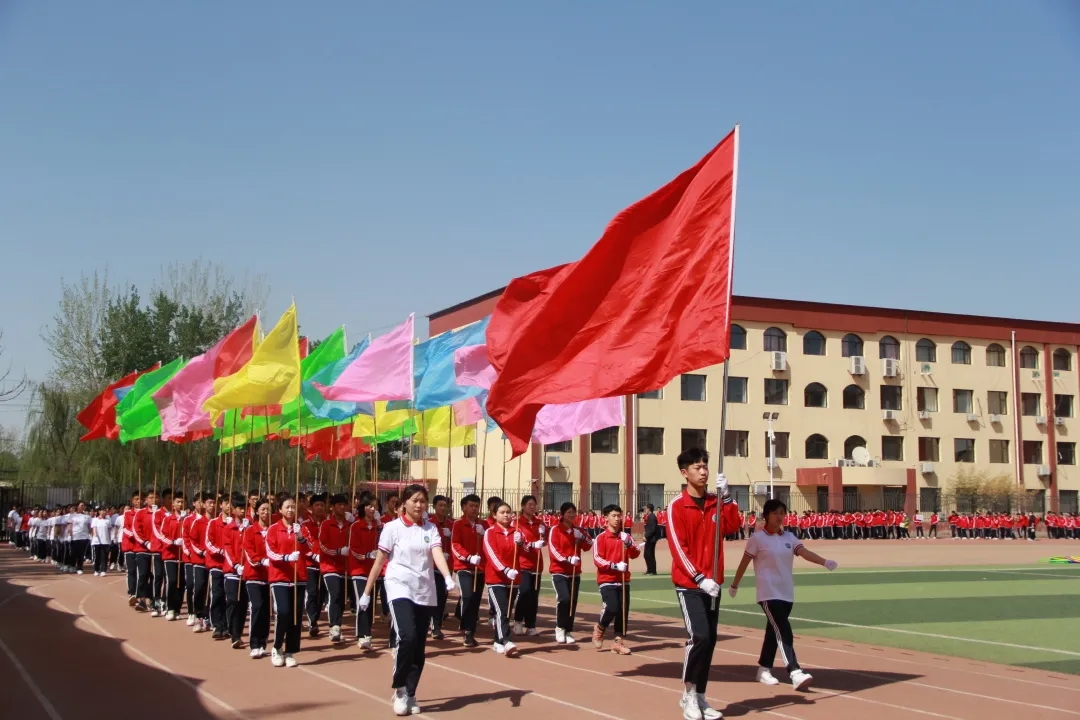 激扬青春竞度风华香河县职教中心2021年春季田径运动会掠影