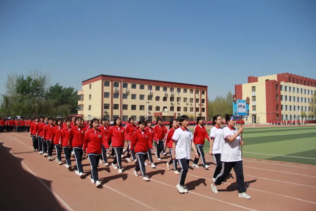 激扬青春竞度风华香河县职教中心2021年春季田径运动会掠影