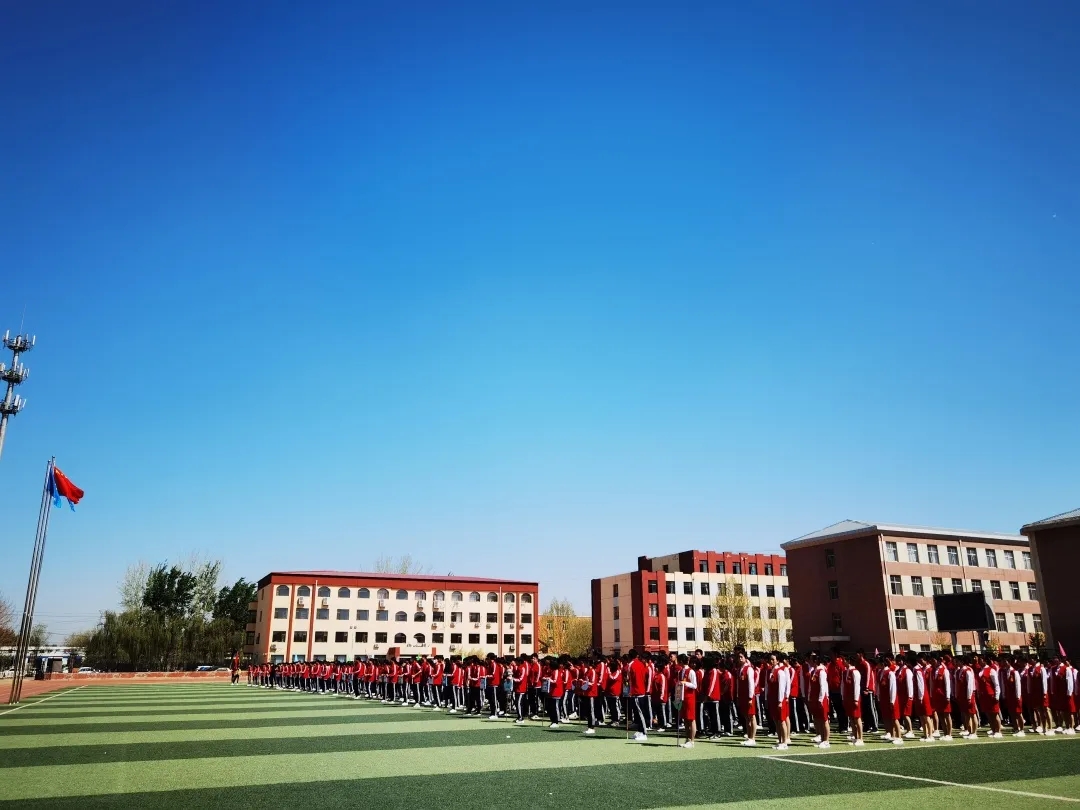 激扬青春竞度风华香河县职教中心2021年春季田径运动会掠影